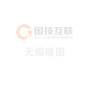 華容水利水電建筑工程有限公司水利項(xiàng)目 信息化建設(shè)采購(gòu)與安裝公告